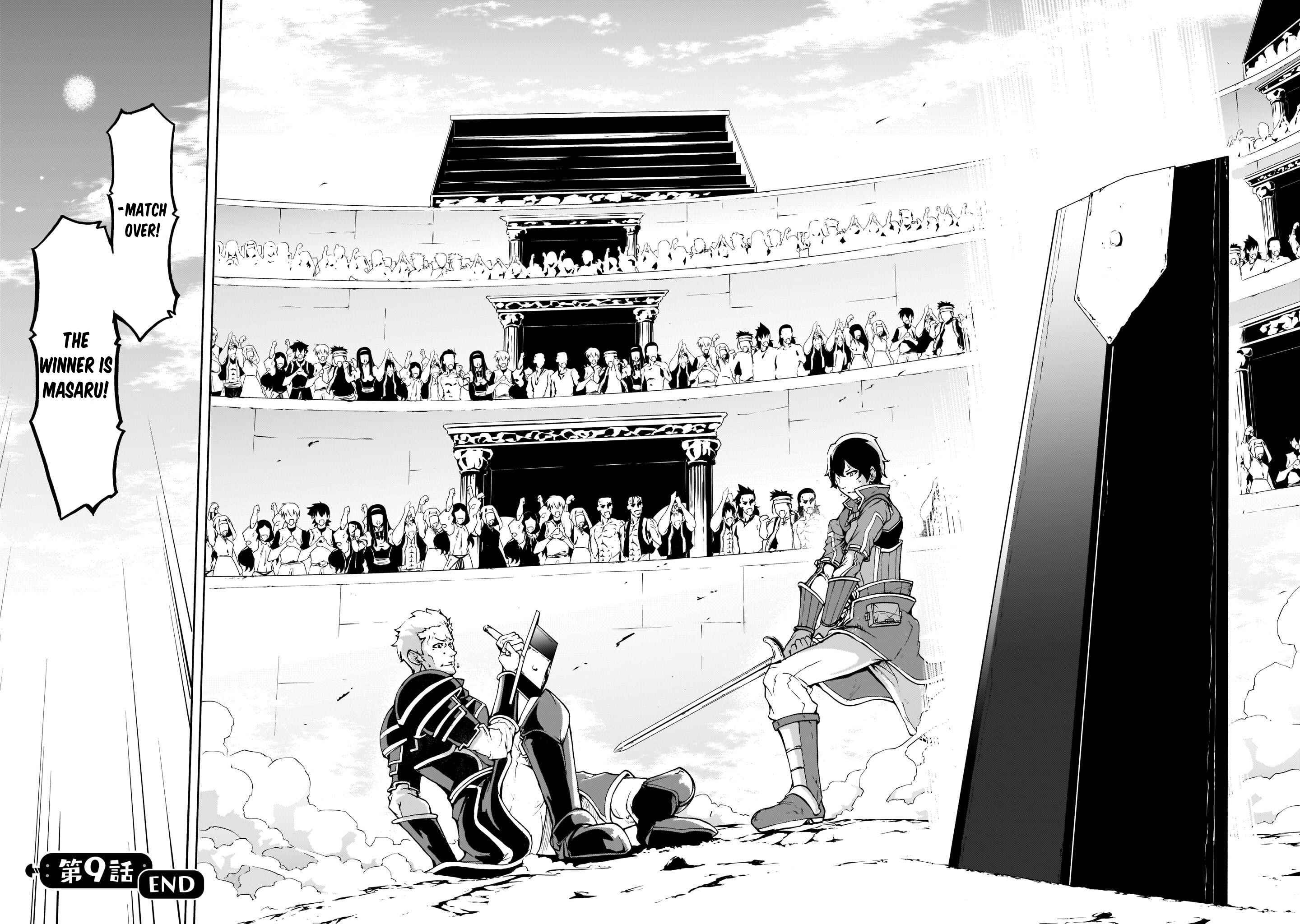 Page 31 Chapter 9 The Home Improvement Store Employee Building an Agricultural Village in Another World