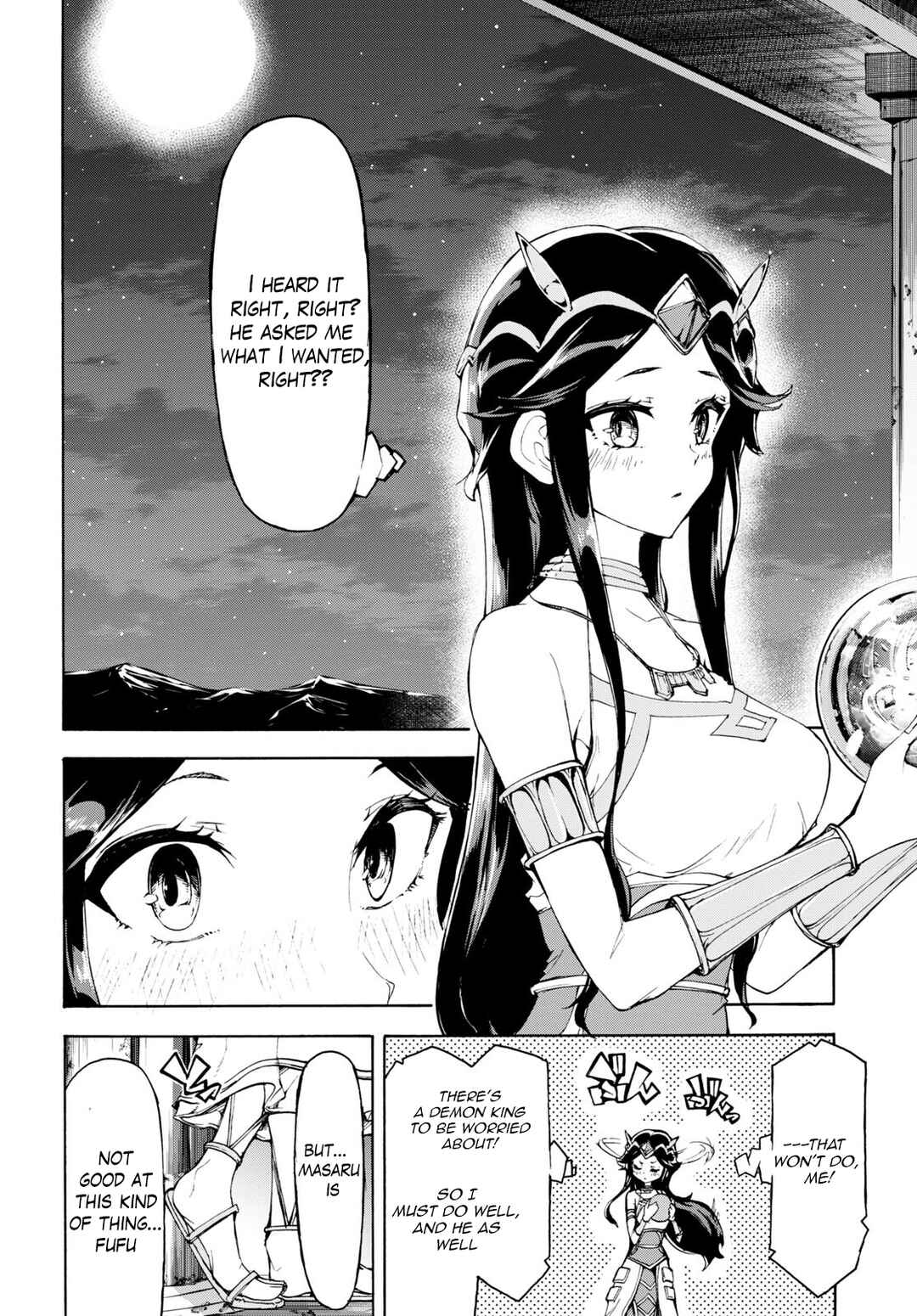 Page 22 Chapter 50 The Home Improvement Store Employee Building an Agricultural Village in Another World