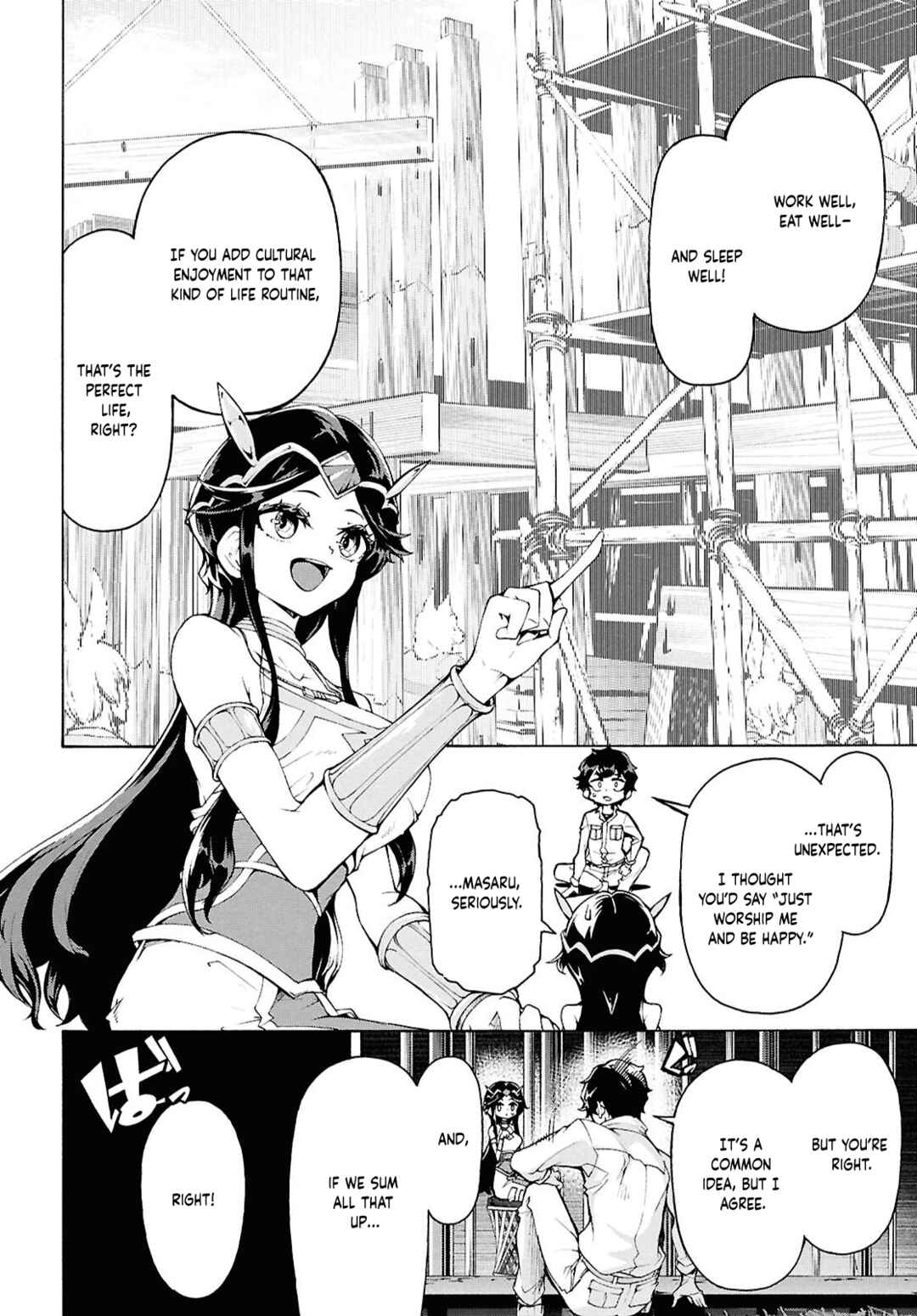 Page 9 Chapter 78 The Home Improvement Store Employee Building an Agricultural Village in Another World
