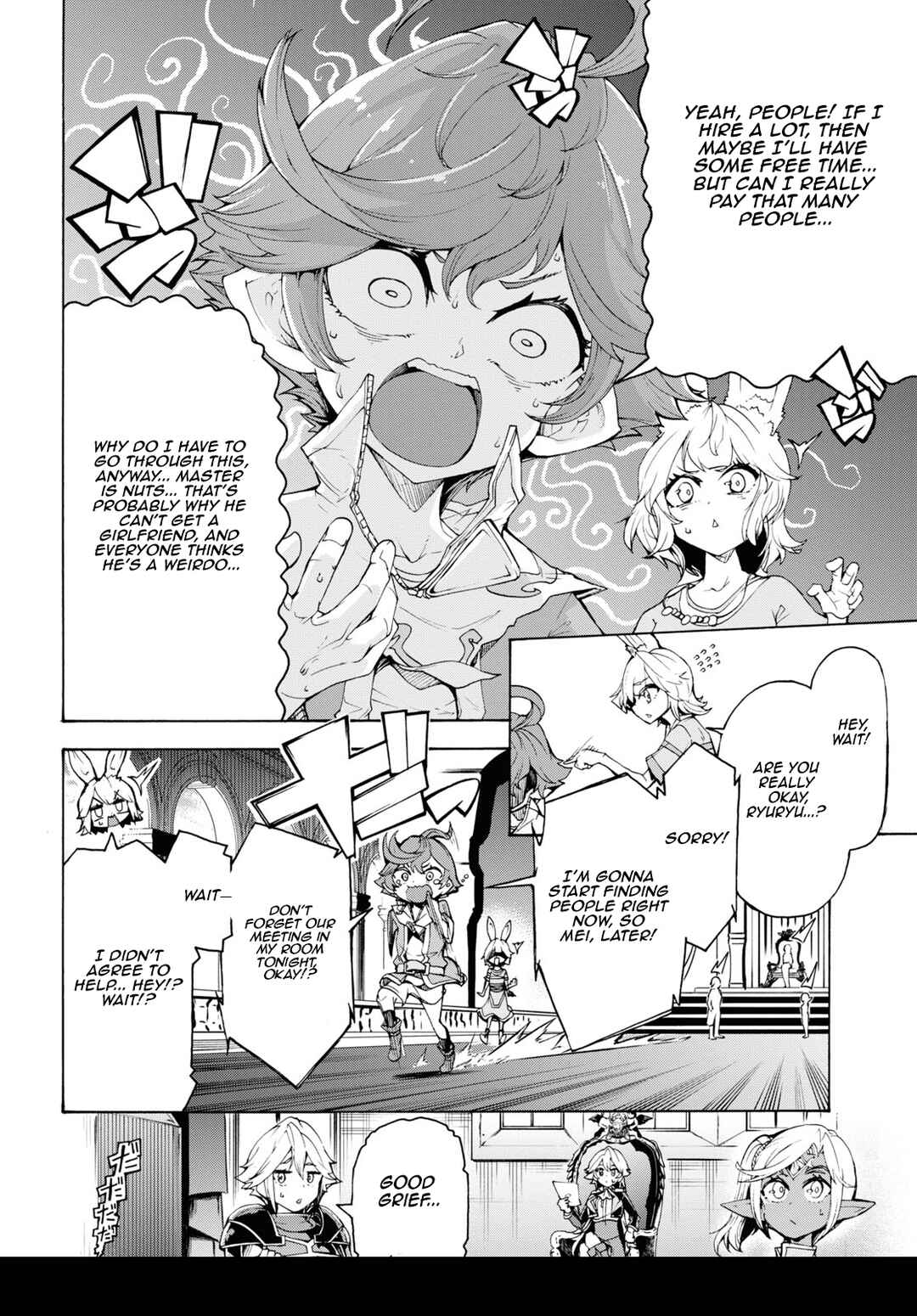 Page 16 Chapter 63 The Home Improvement Store Employee Building an Agricultural Village in Another World