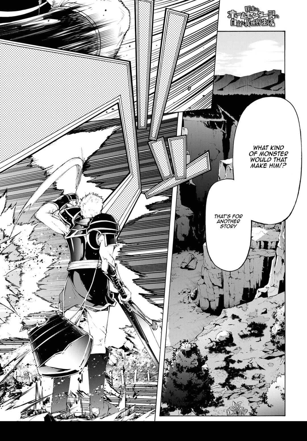 Page 24 Chapter 63 The Home Improvement Store Employee Building an Agricultural Village in Another World