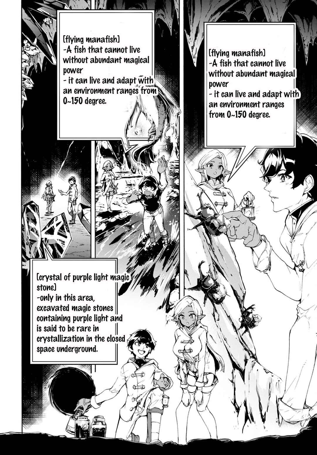 Page 16 Chapter 51 The Home Improvement Store Employee Building an Agricultural Village in Another World