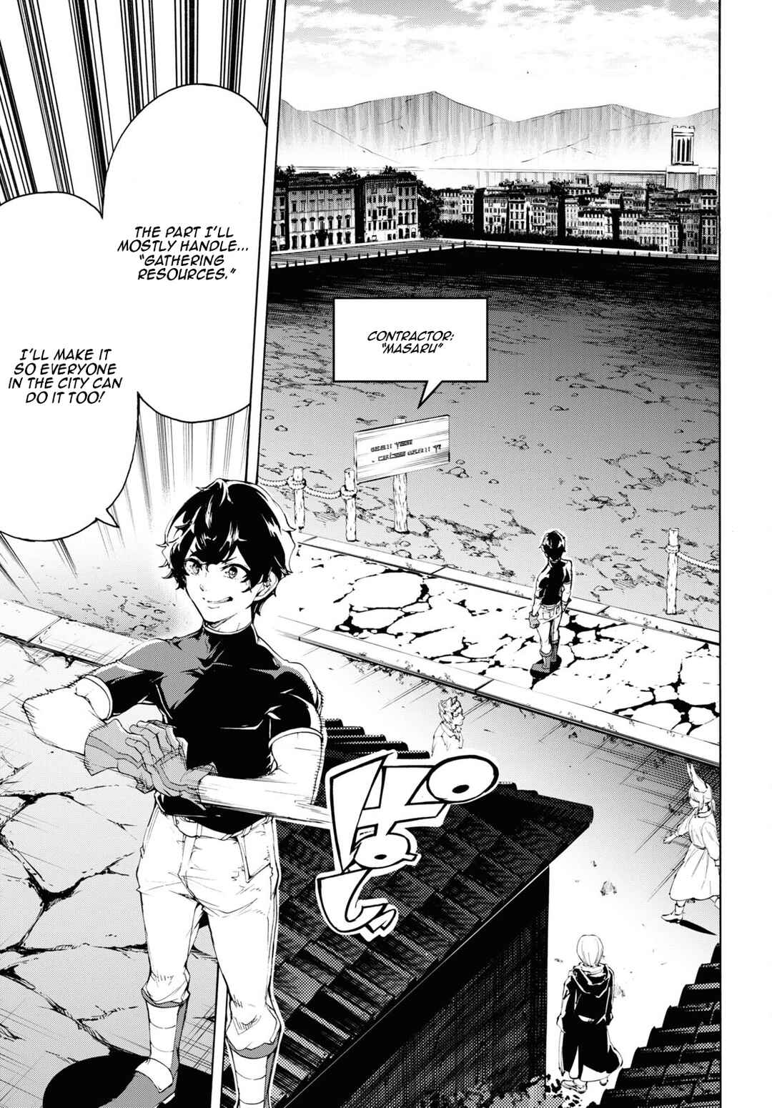 Page 13 Chapter 62 The Home Improvement Store Employee Building an Agricultural Village in Another World