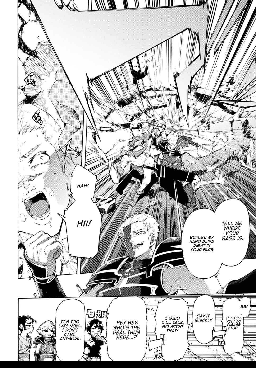 Page 6 Chapter 62 The Home Improvement Store Employee Building an Agricultural Village in Another World