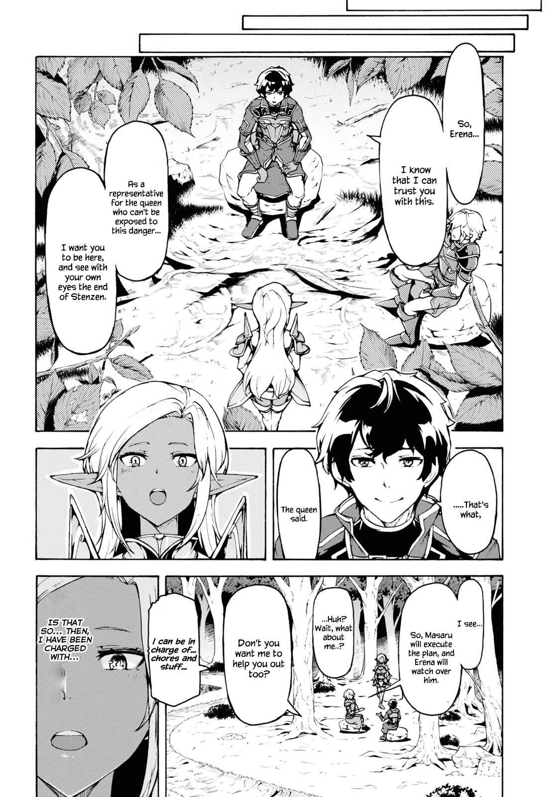 Page 15 Chapter 30 The Home Improvement Store Employee Building an Agricultural Village in Another World