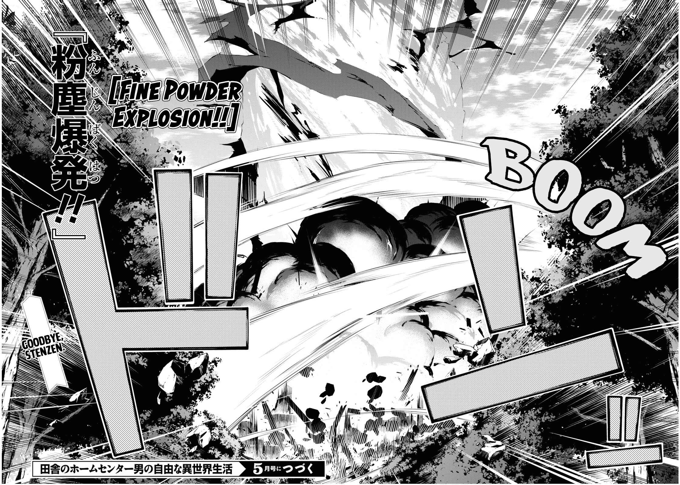 Page 30 Chapter 30 The Home Improvement Store Employee Building an Agricultural Village in Another World