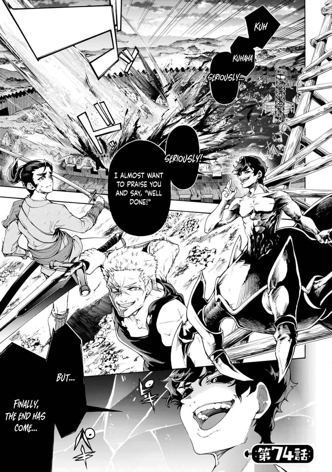 Page 1 Chapter 74 The Home Improvement Store Employee Building an Agricultural Village in Another World
