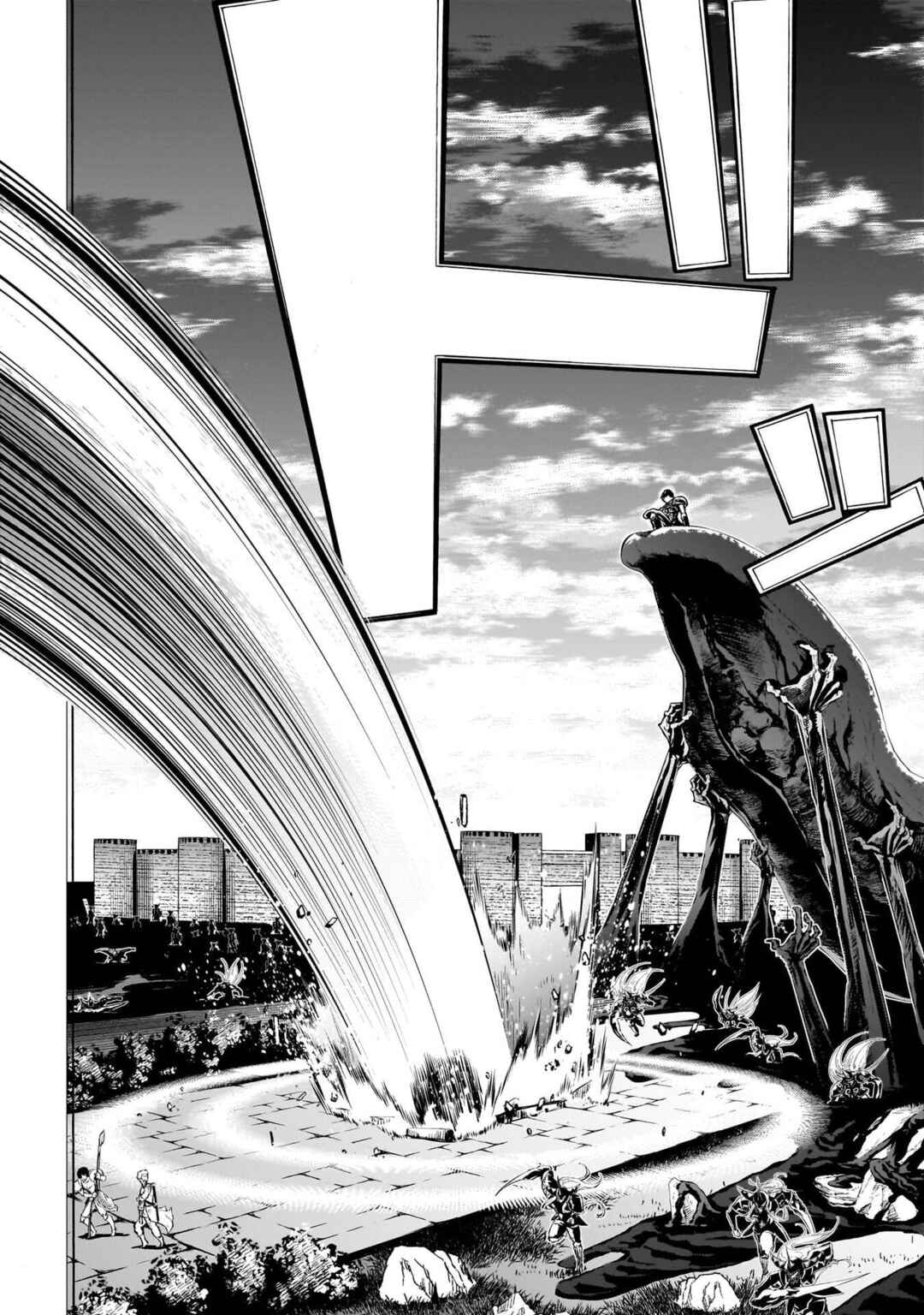 Page 11 Chapter 74 The Home Improvement Store Employee Building an Agricultural Village in Another World