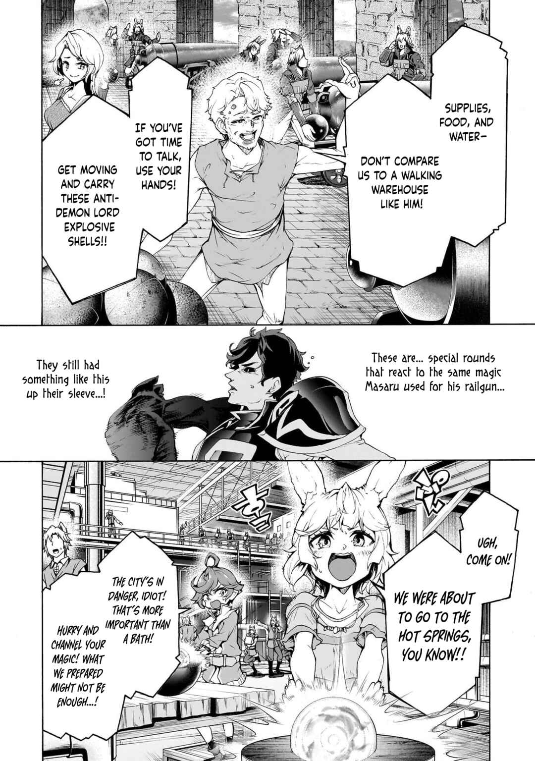 Page 17 Chapter 74 The Home Improvement Store Employee Building an Agricultural Village in Another World
