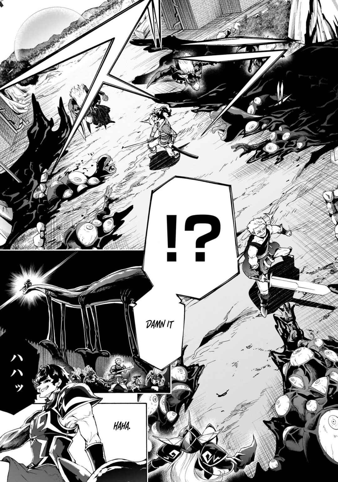 Page 6 Chapter 74 The Home Improvement Store Employee Building an Agricultural Village in Another World