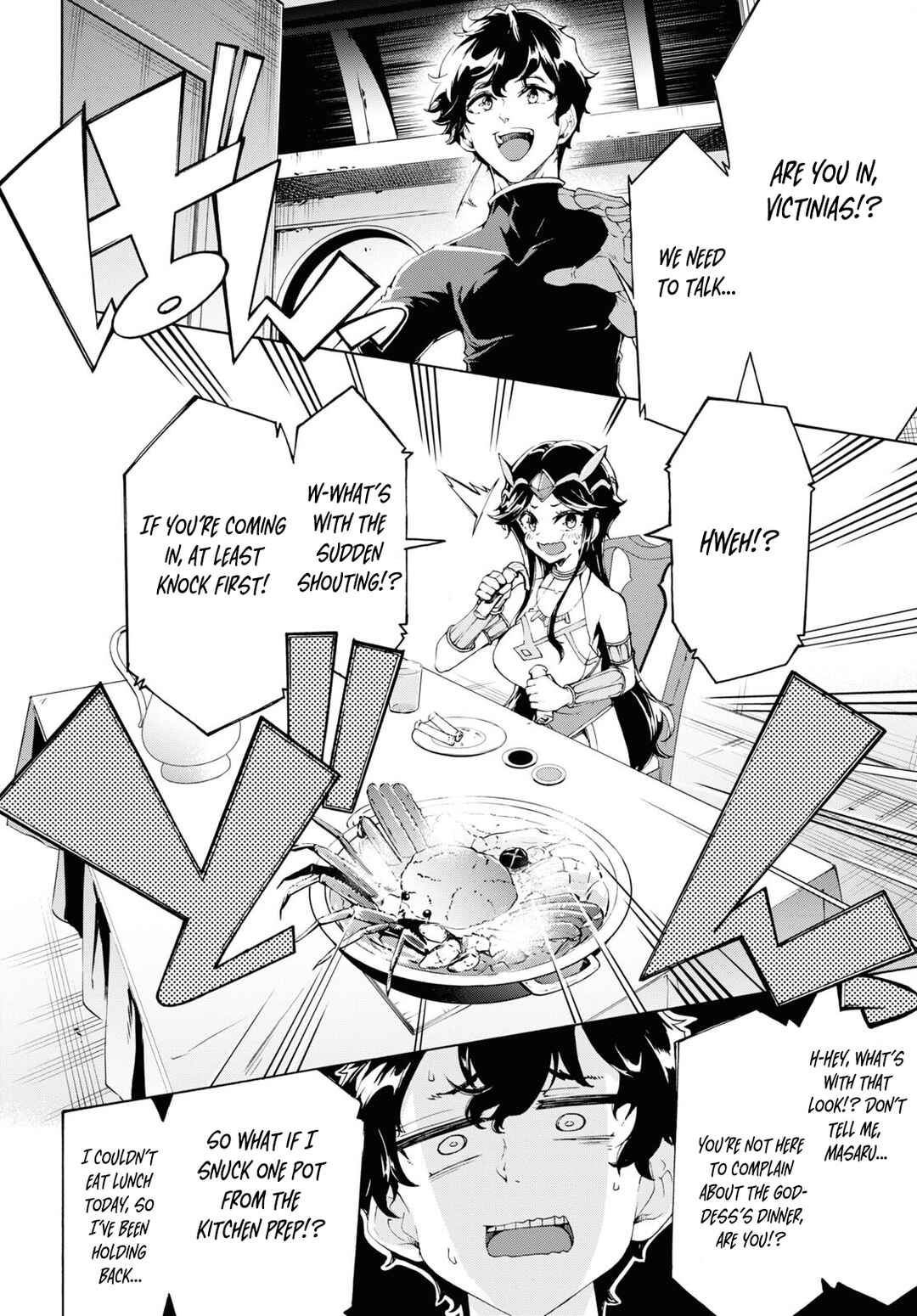 Page 16 Chapter 65 The Home Improvement Store Employee Building an Agricultural Village in Another World