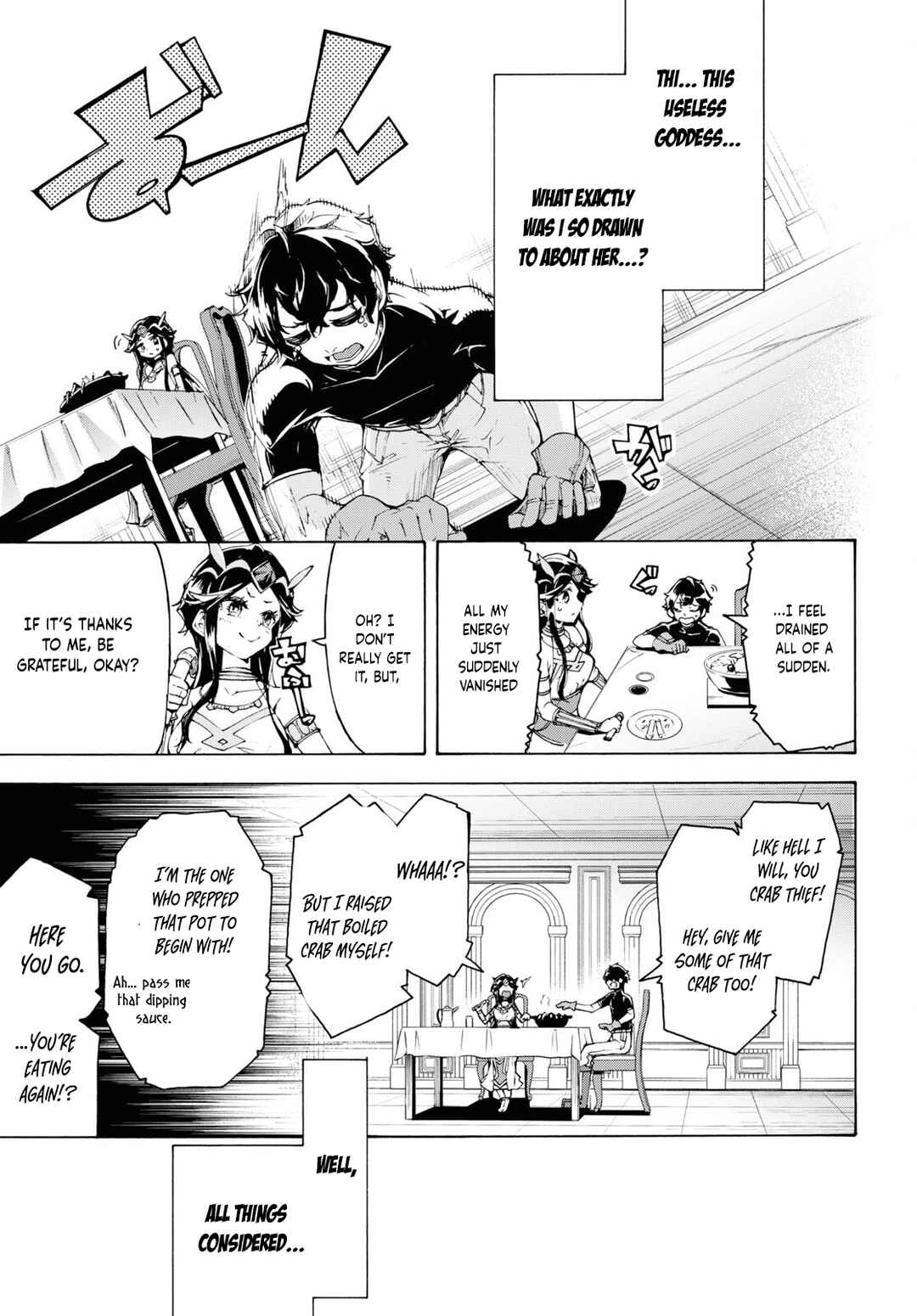 Page 17 Chapter 65 The Home Improvement Store Employee Building an Agricultural Village in Another World