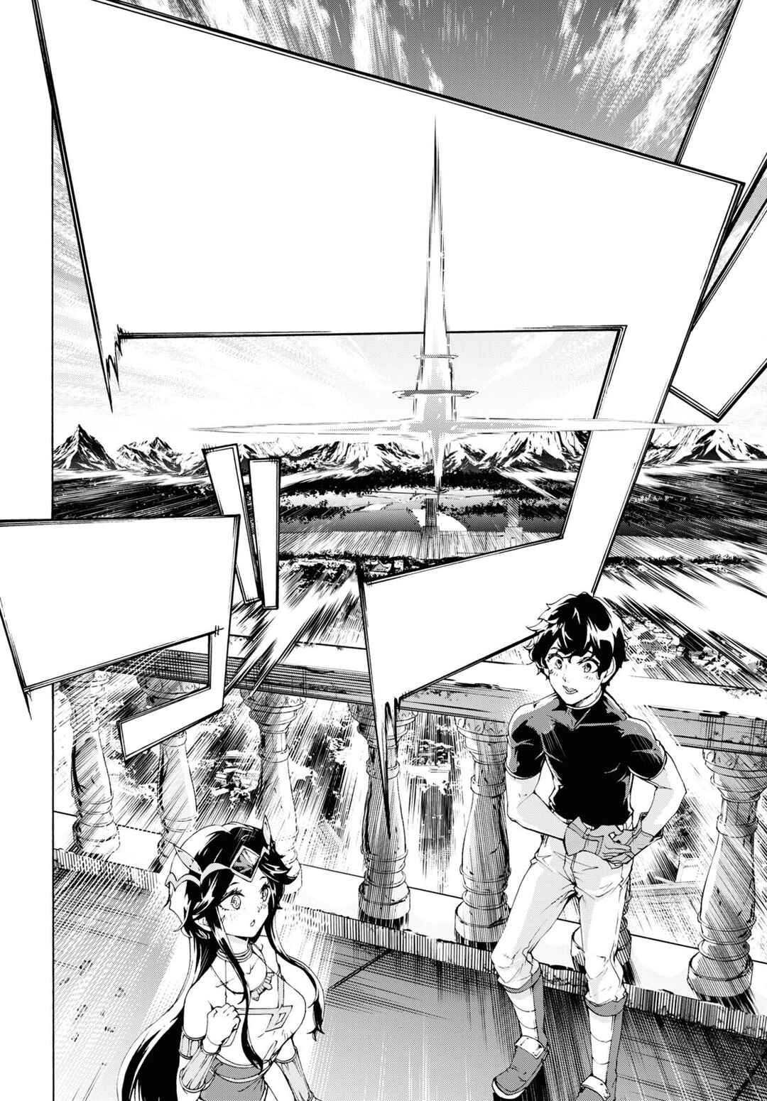 Page 28 Chapter 65 The Home Improvement Store Employee Building an Agricultural Village in Another World