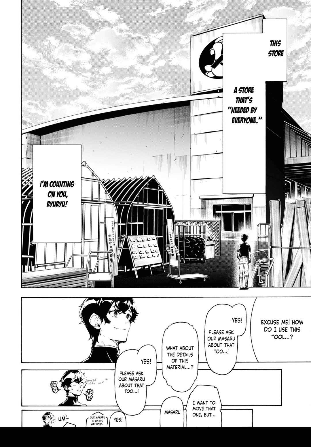 Page 8 Chapter 65 The Home Improvement Store Employee Building an Agricultural Village in Another World