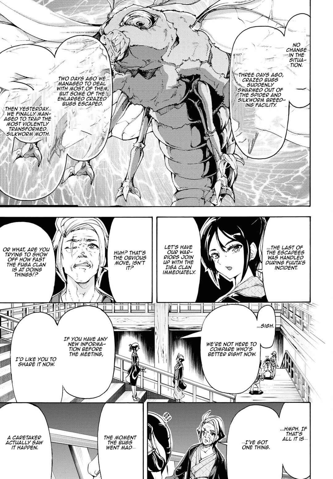 Page 10 Chapter 54 The Home Improvement Store Employee Building an Agricultural Village in Another World
