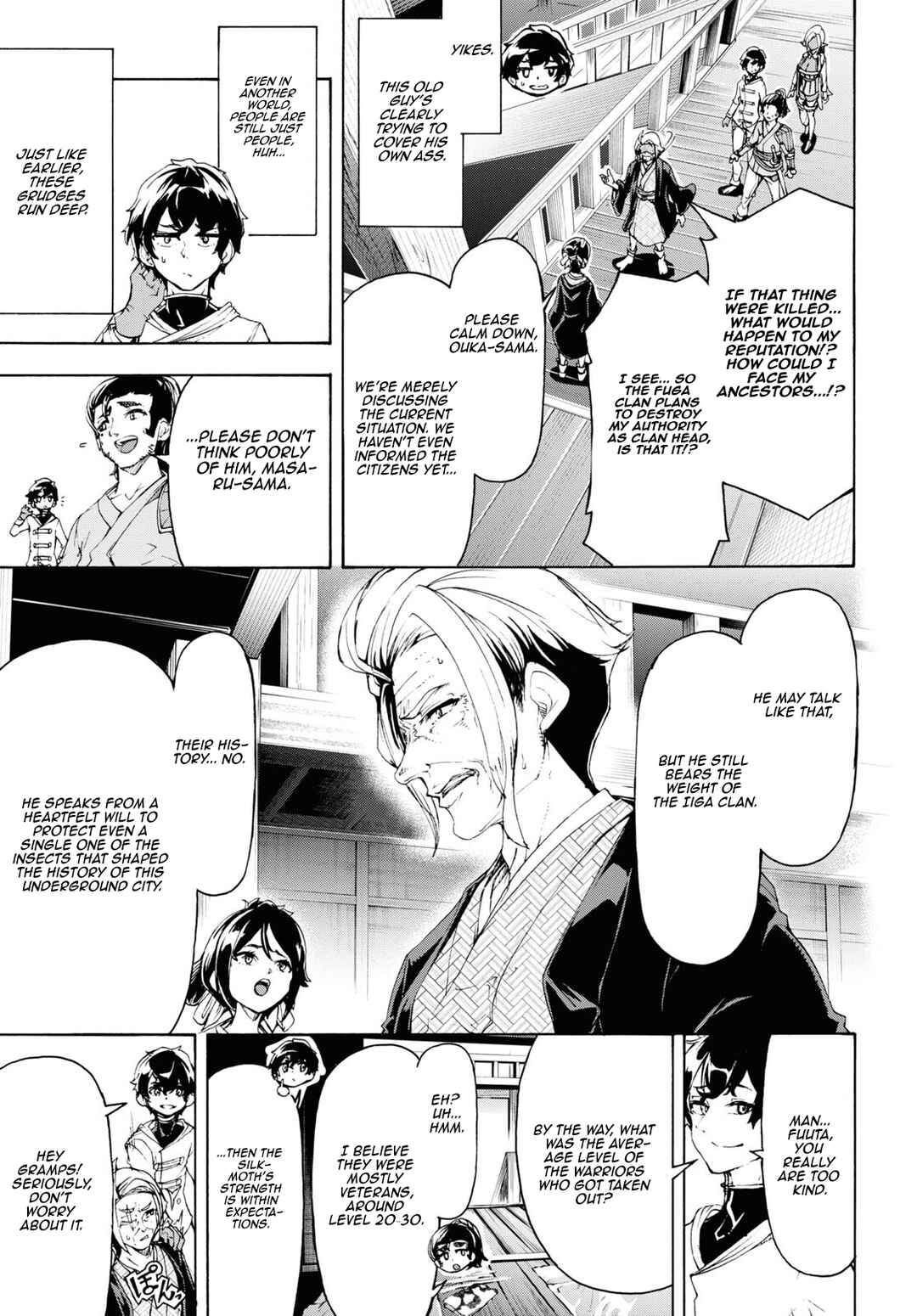 Page 16 Chapter 54 The Home Improvement Store Employee Building an Agricultural Village in Another World