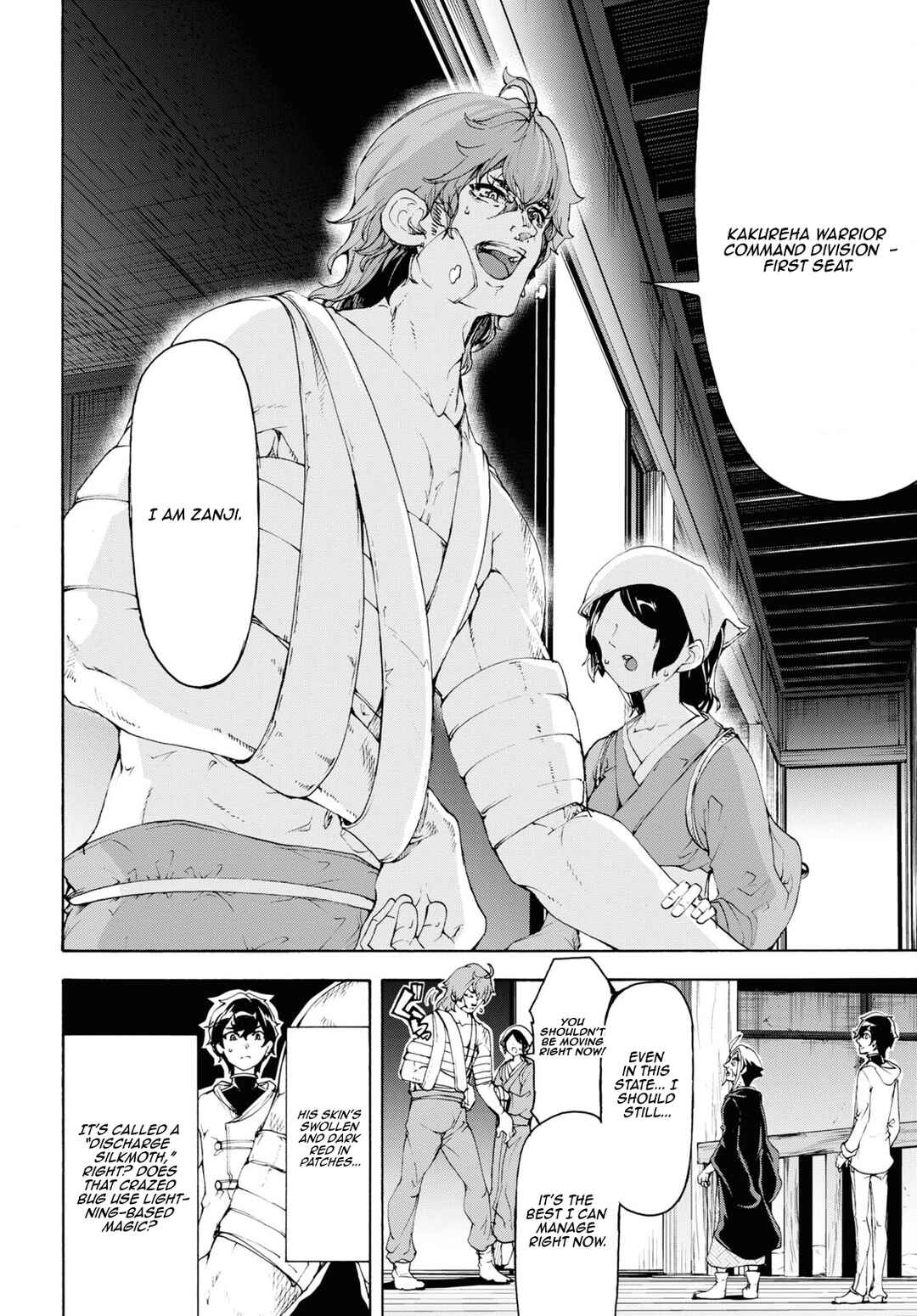 Page 19 Chapter 54 The Home Improvement Store Employee Building an Agricultural Village in Another World