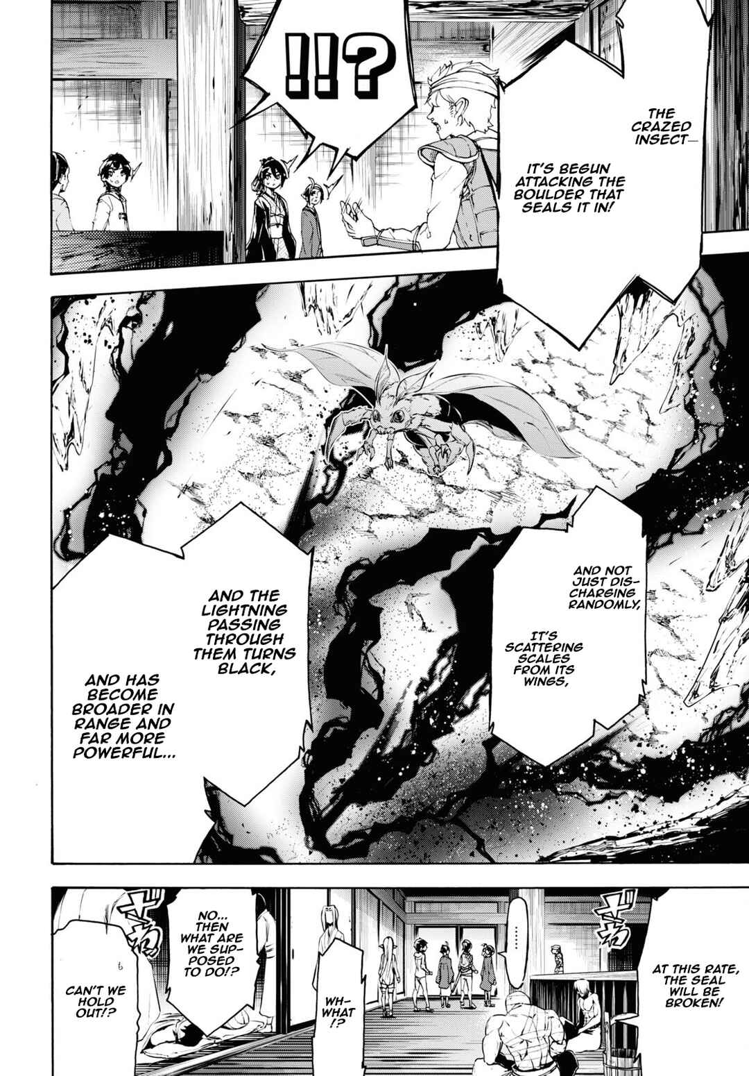 Page 25 Chapter 54 The Home Improvement Store Employee Building an Agricultural Village in Another World