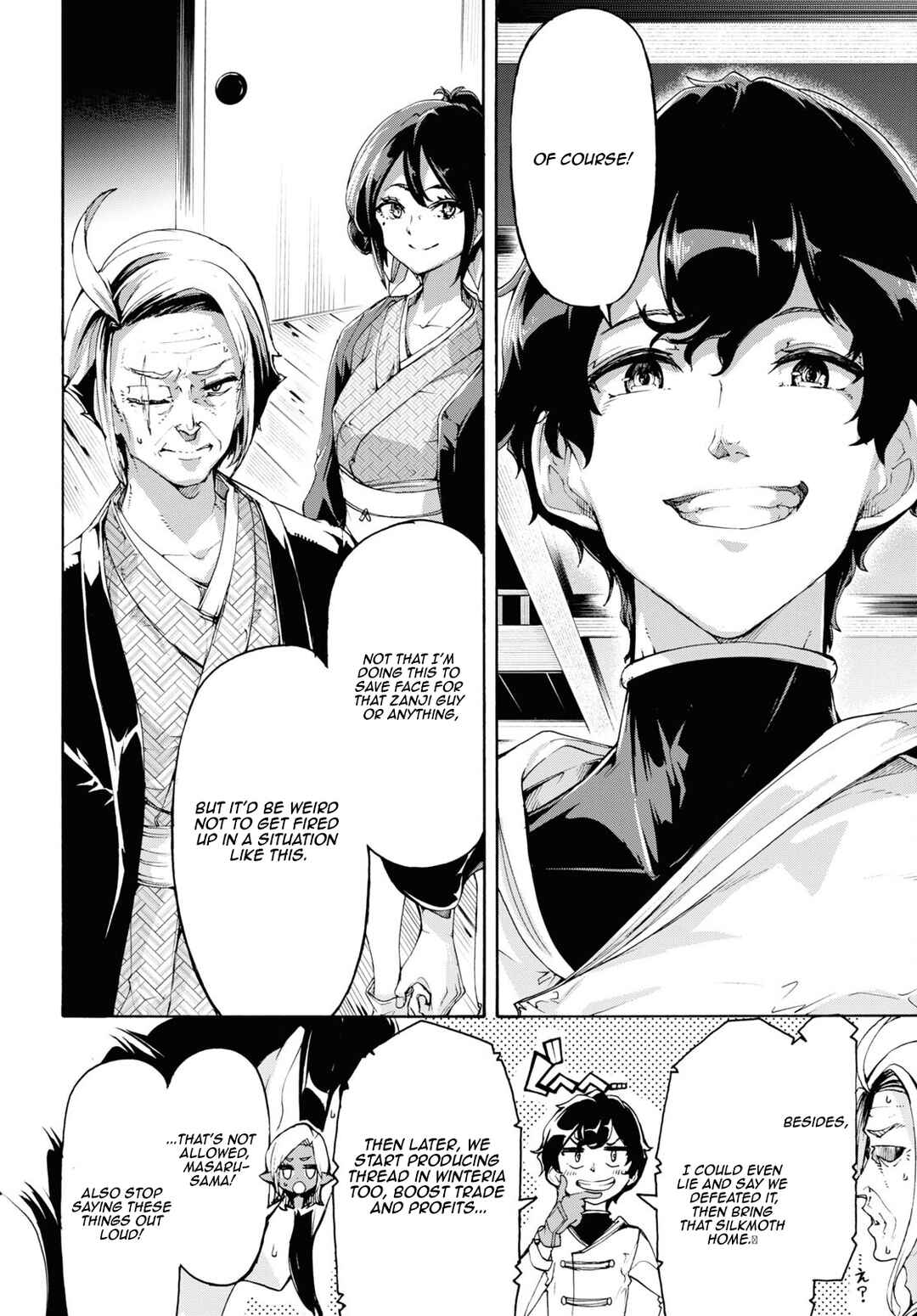 Page 27 Chapter 54 The Home Improvement Store Employee Building an Agricultural Village in Another World