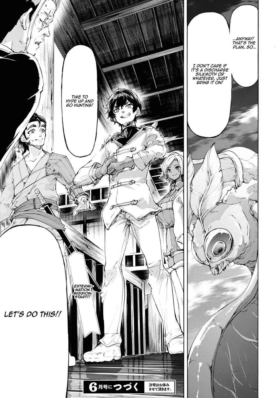 Page 28 Chapter 54 The Home Improvement Store Employee Building an Agricultural Village in Another World