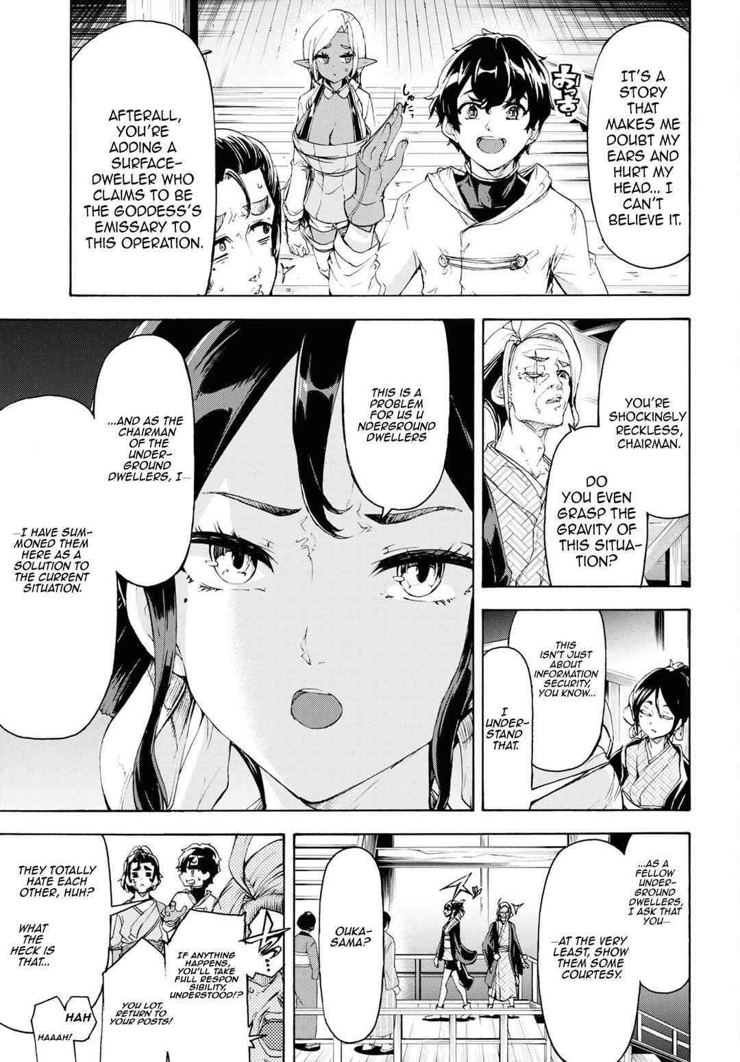 Page 6 Chapter 54 The Home Improvement Store Employee Building an Agricultural Village in Another World
