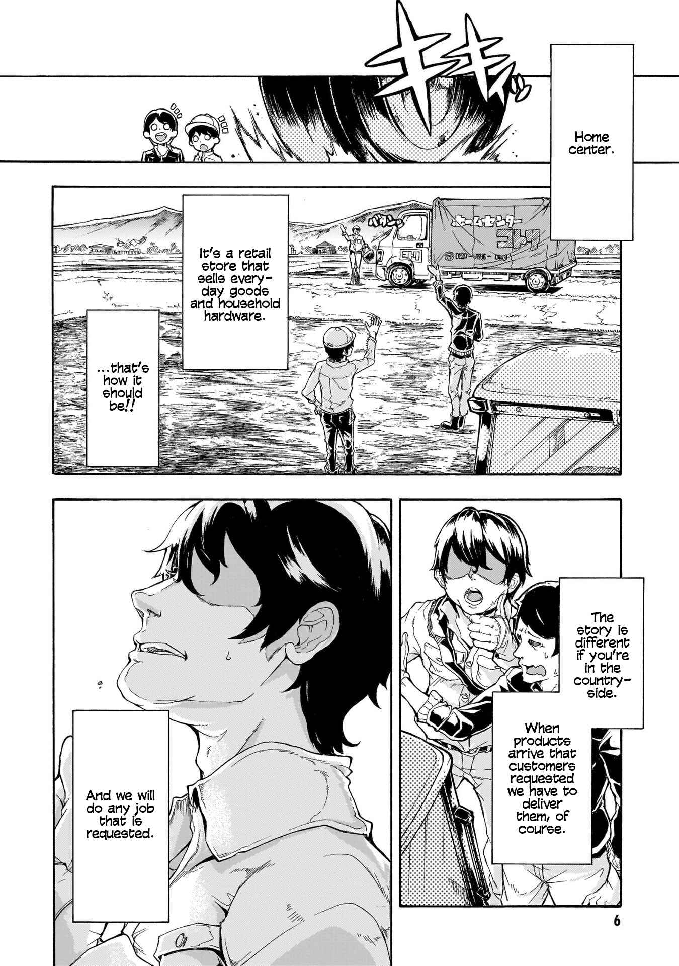 Page 4 Chapter 0 The Home Improvement Store Employee Building an Agricultural Village in Another World