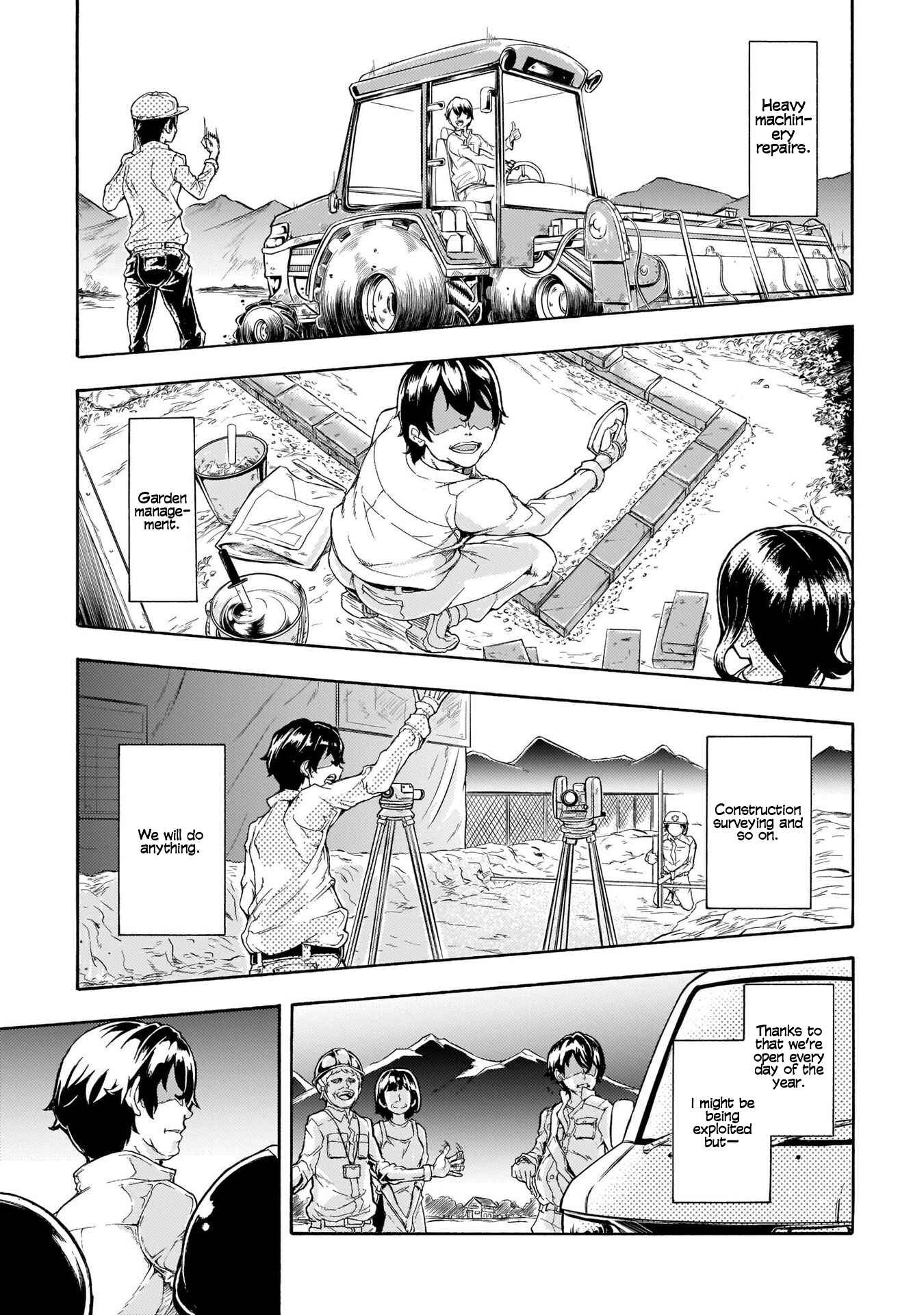 Page 5 Chapter 0 The Home Improvement Store Employee Building an Agricultural Village in Another World