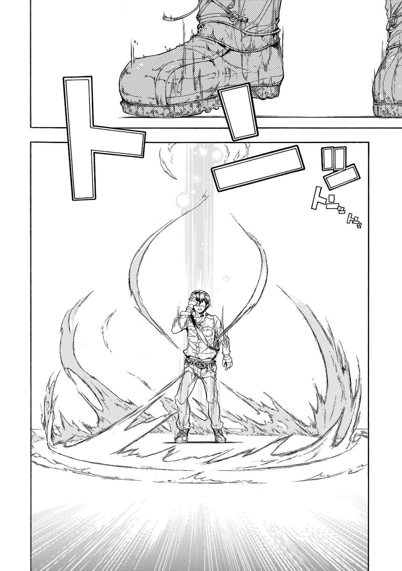 Page 8 Chapter 0 The Home Improvement Store Employee Building an Agricultural Village in Another World