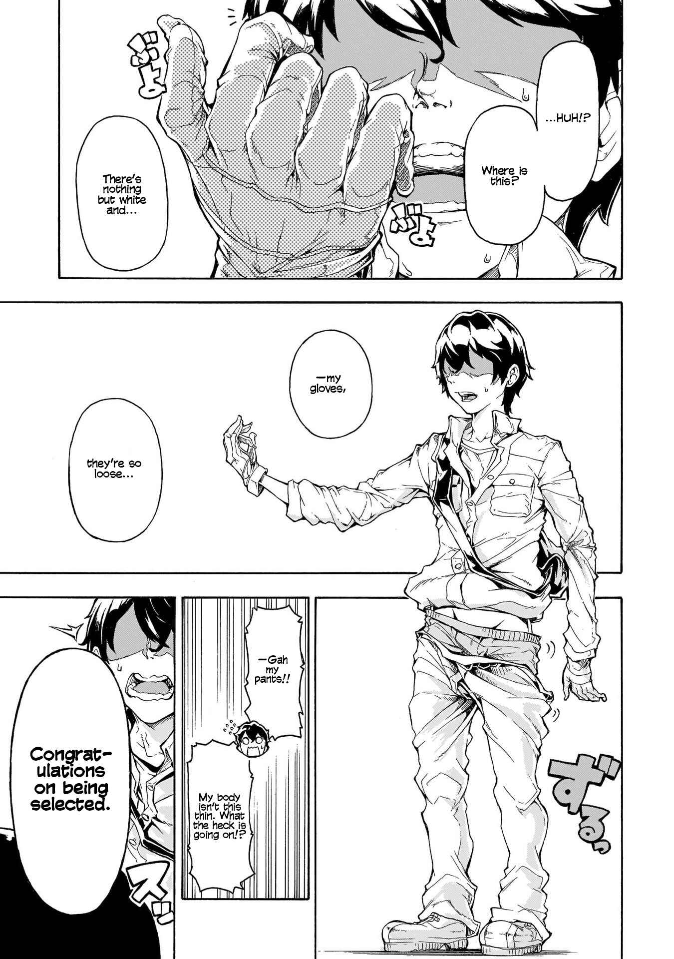 Page 9 Chapter 0 The Home Improvement Store Employee Building an Agricultural Village in Another World