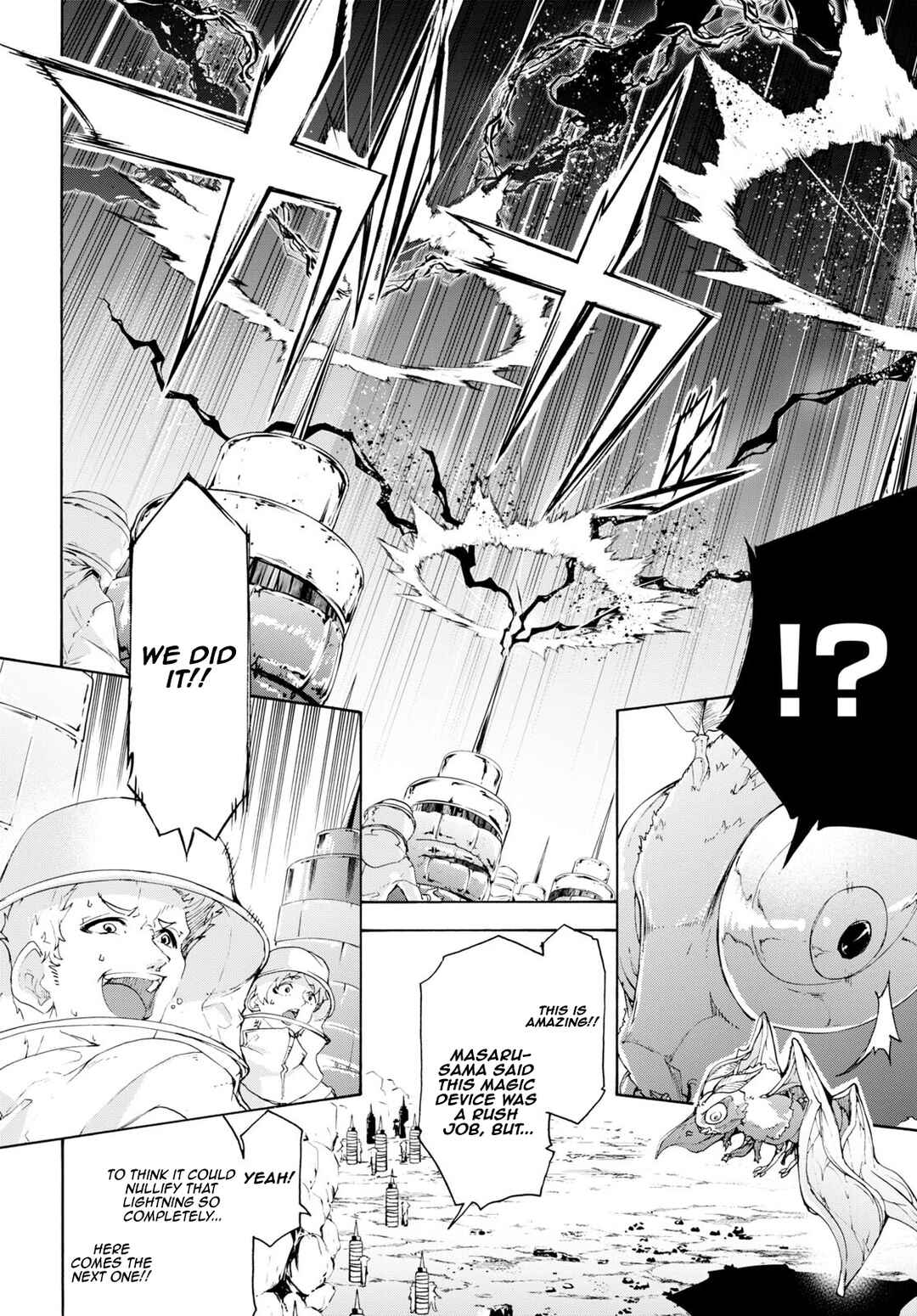 Page 20 Chapter 55 The Home Improvement Store Employee Building an Agricultural Village in Another World