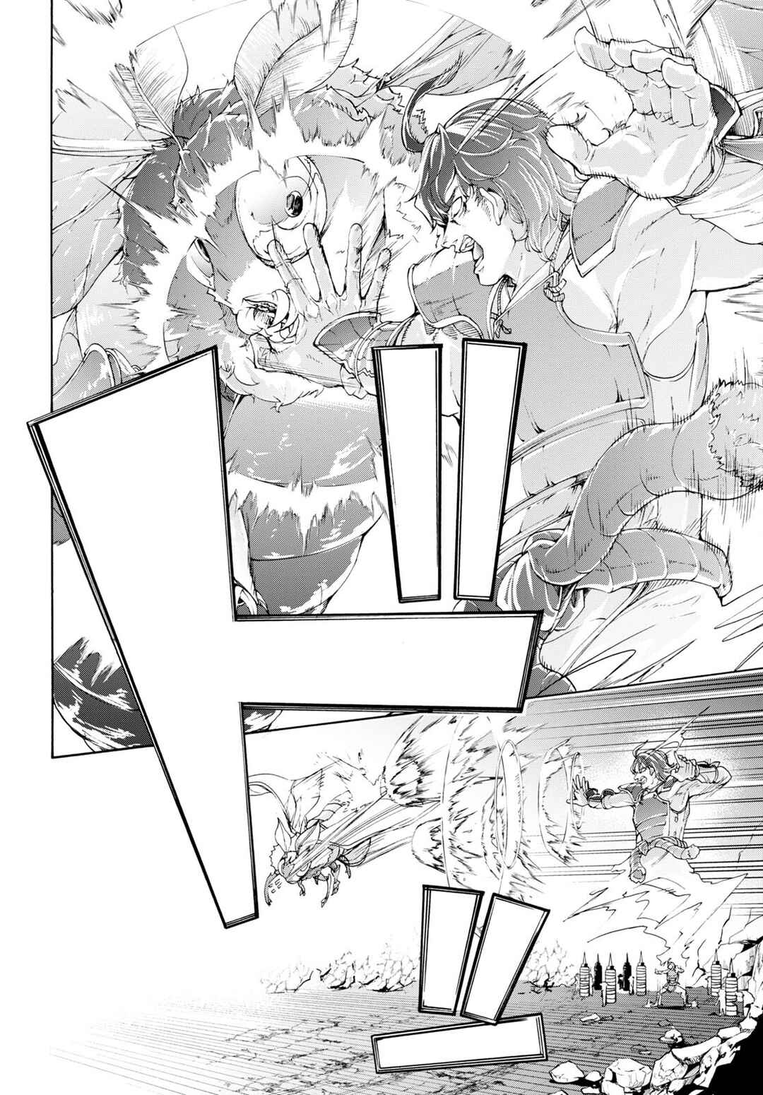 Page 32 Chapter 55 The Home Improvement Store Employee Building an Agricultural Village in Another World