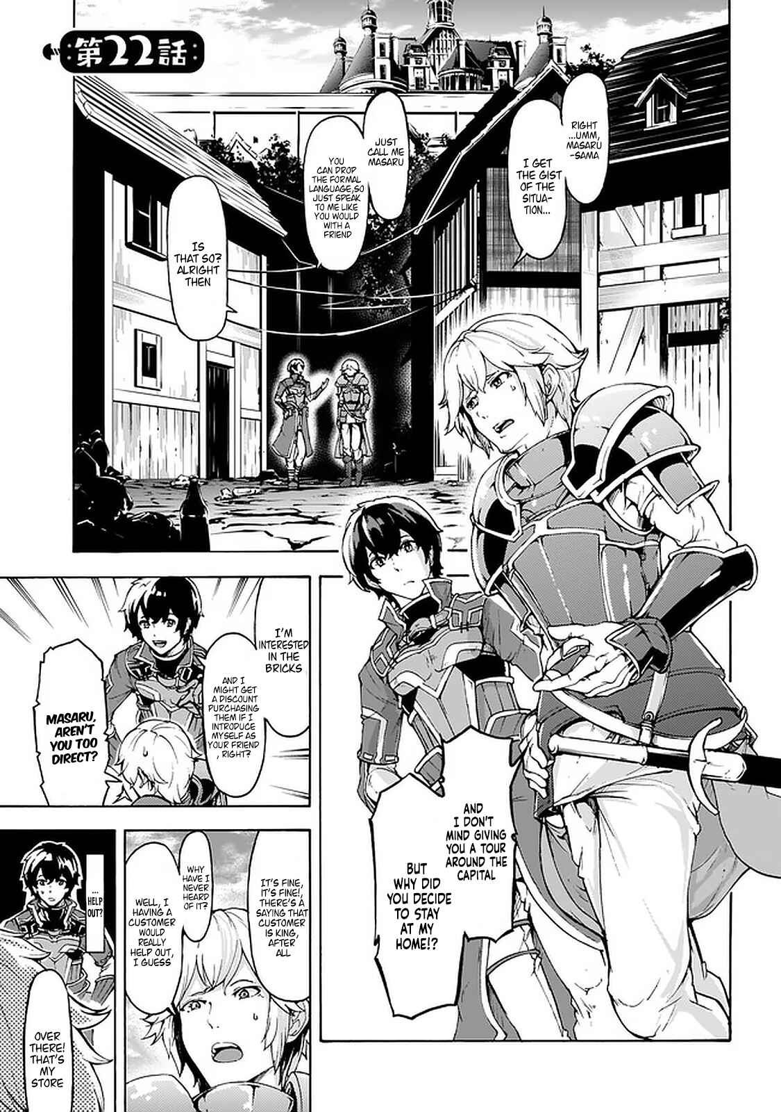 Page 1 Chapter 22 The Home Improvement Store Employee Building an Agricultural Village in Another World