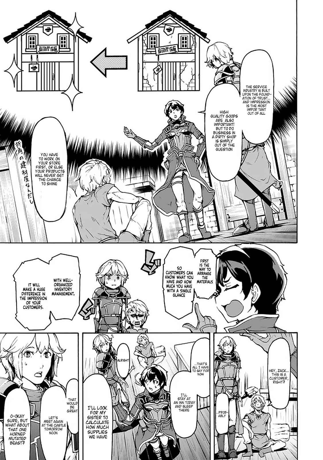 Page 11 Chapter 22 The Home Improvement Store Employee Building an Agricultural Village in Another World