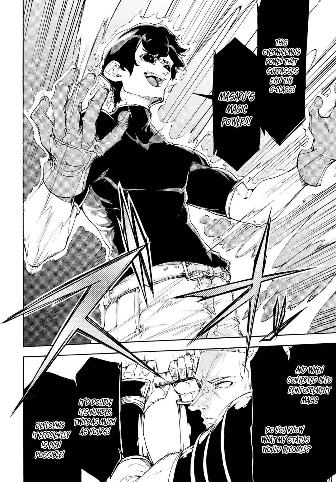 Page 10 Chapter 49 The Home Improvement Store Employee Building an Agricultural Village in Another World