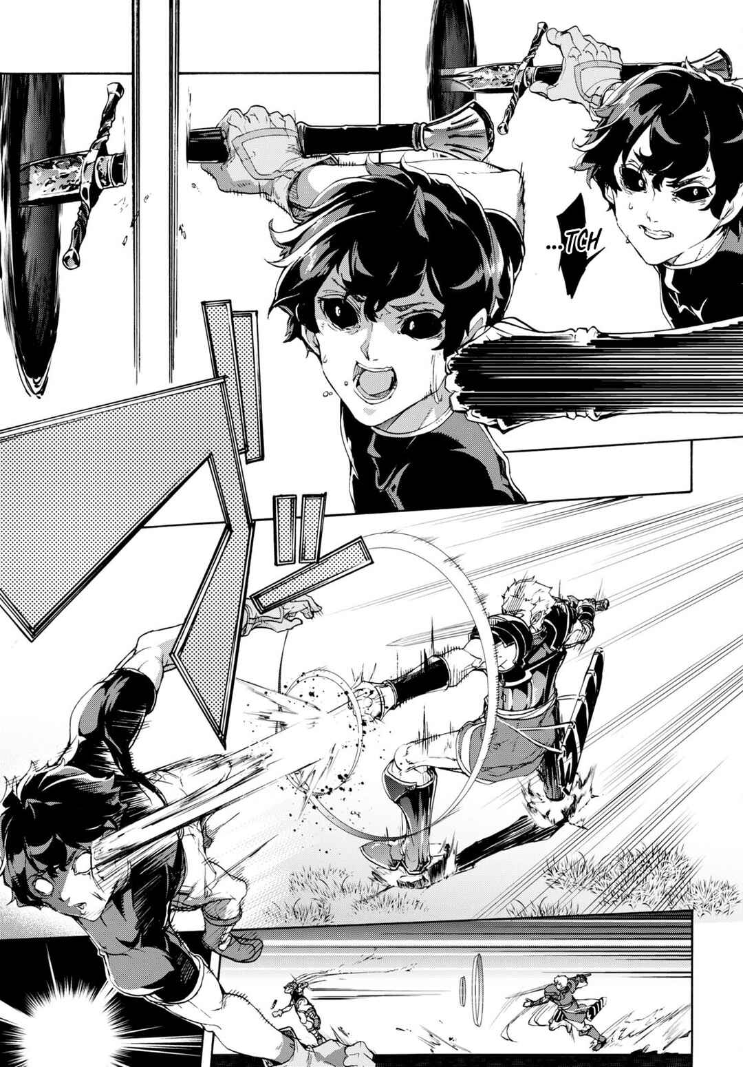 Page 15 Chapter 49 The Home Improvement Store Employee Building an Agricultural Village in Another World
