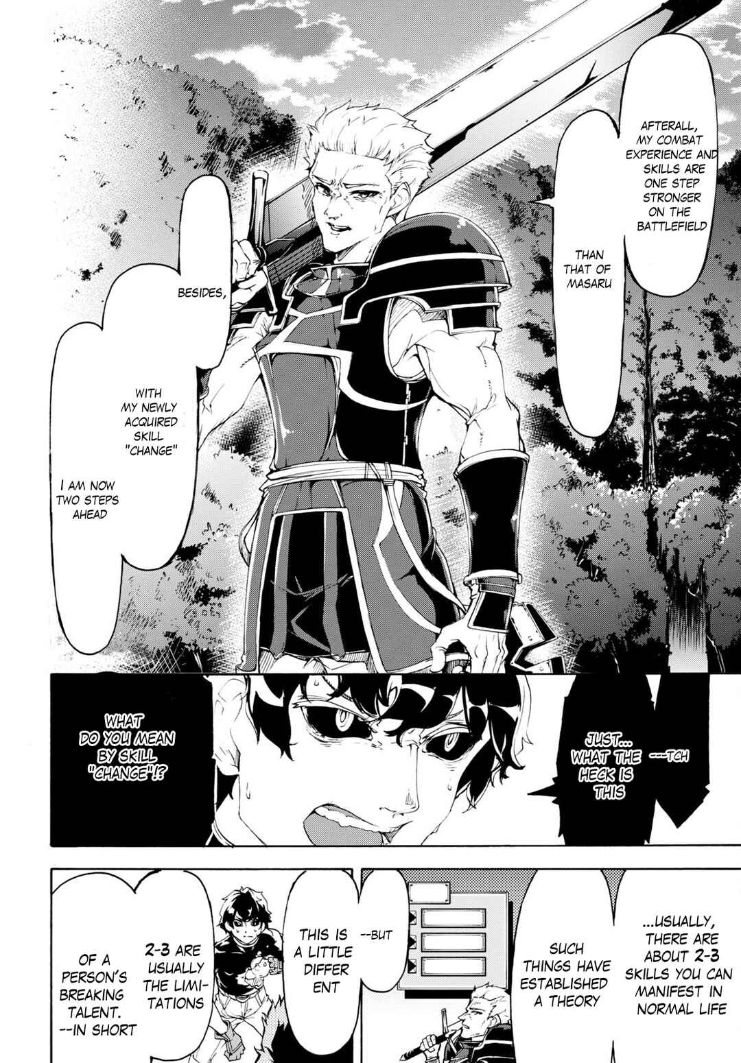 Page 18 Chapter 49 The Home Improvement Store Employee Building an Agricultural Village in Another World