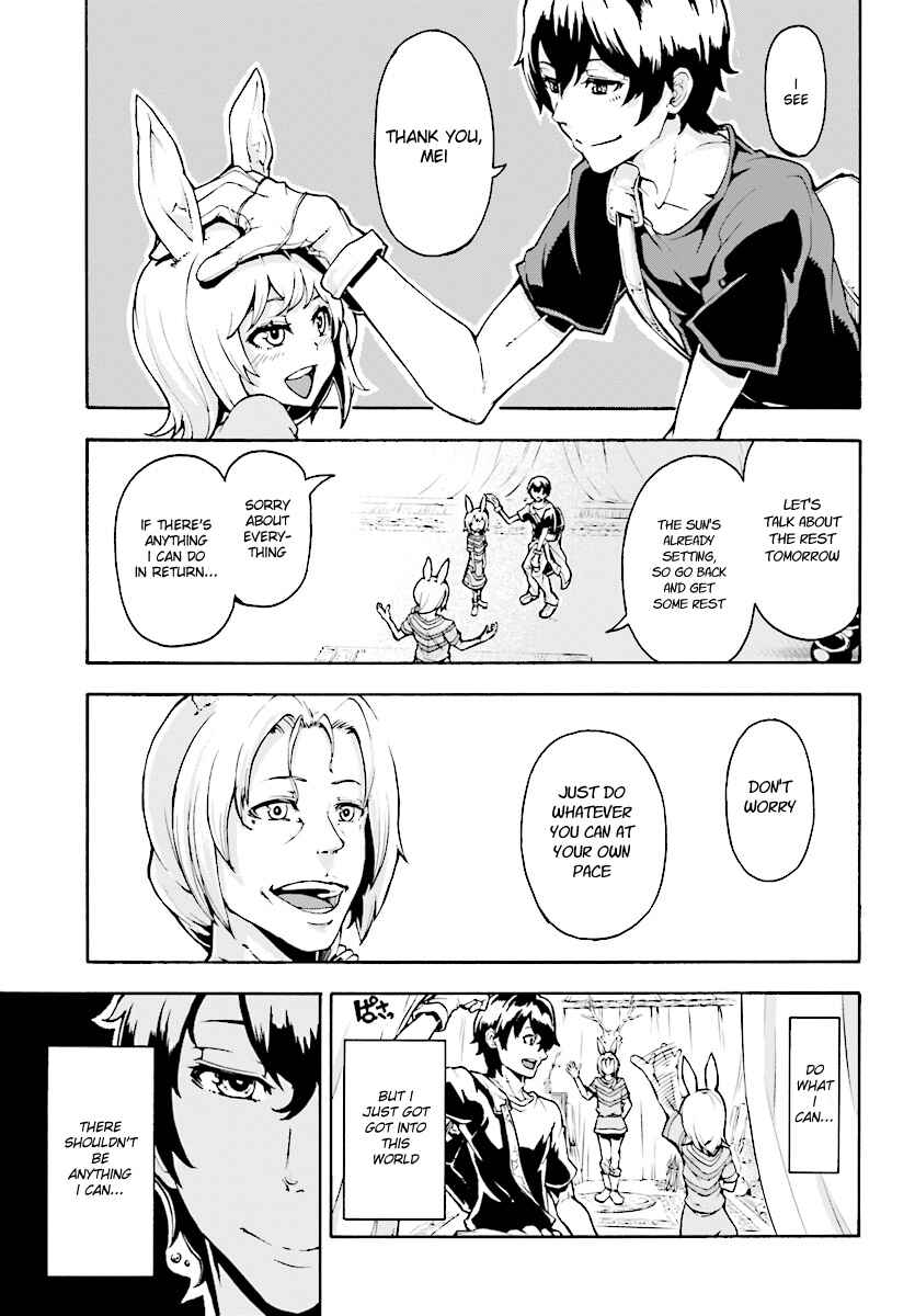 Page 11 Chapter 2 The Home Improvement Store Employee Building an Agricultural Village in Another World