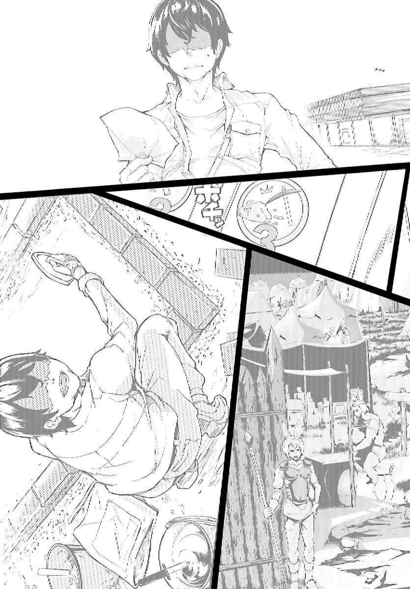 Page 12 Chapter 2 The Home Improvement Store Employee Building an Agricultural Village in Another World