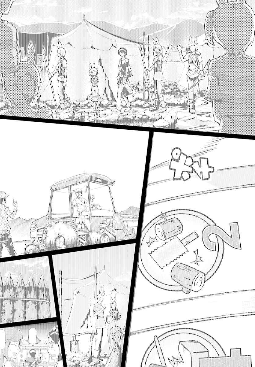 Page 14 Chapter 2 The Home Improvement Store Employee Building an Agricultural Village in Another World