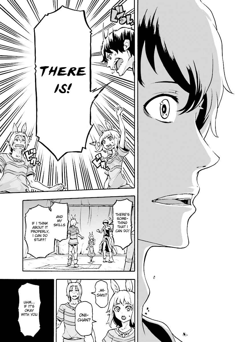 Page 15 Chapter 2 The Home Improvement Store Employee Building an Agricultural Village in Another World