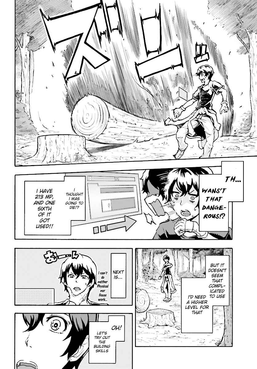 Page 24 Chapter 2 The Home Improvement Store Employee Building an Agricultural Village in Another World