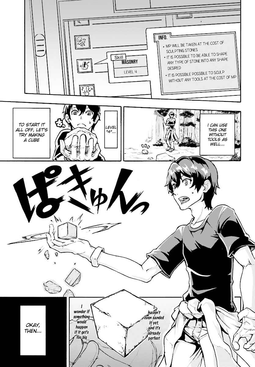 Page 25 Chapter 2 The Home Improvement Store Employee Building an Agricultural Village in Another World