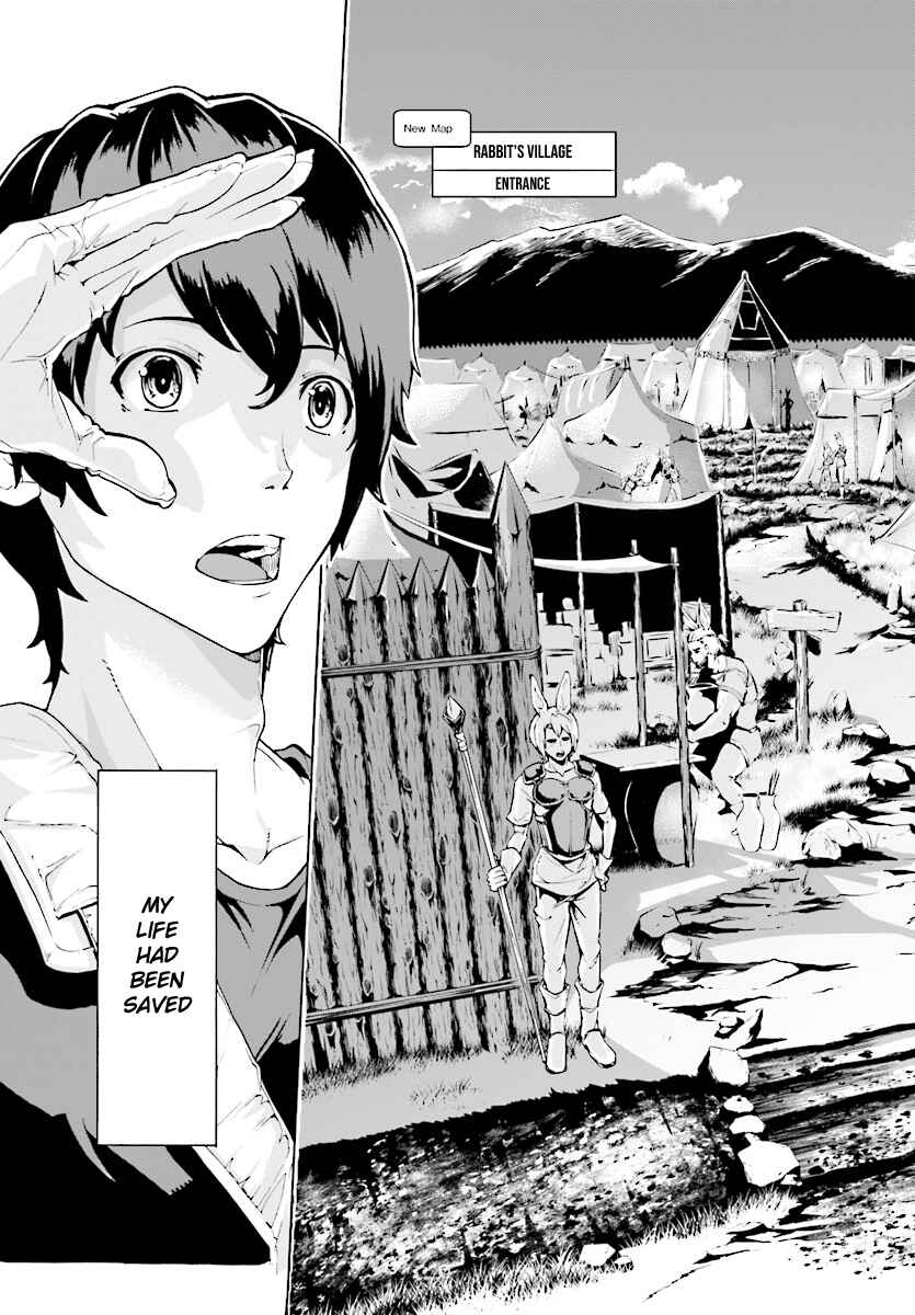 Page 4 Chapter 2 The Home Improvement Store Employee Building an Agricultural Village in Another World