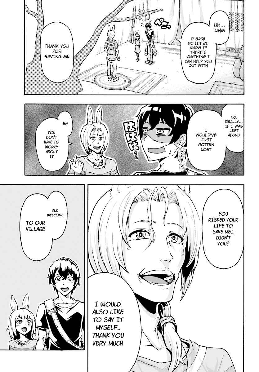 Page 9 Chapter 2 The Home Improvement Store Employee Building an Agricultural Village in Another World