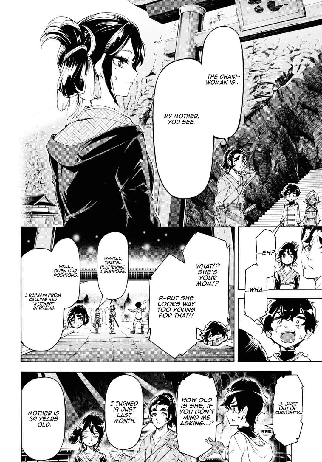 Page 18 Chapter 59 The Home Improvement Store Employee Building an Agricultural Village in Another World