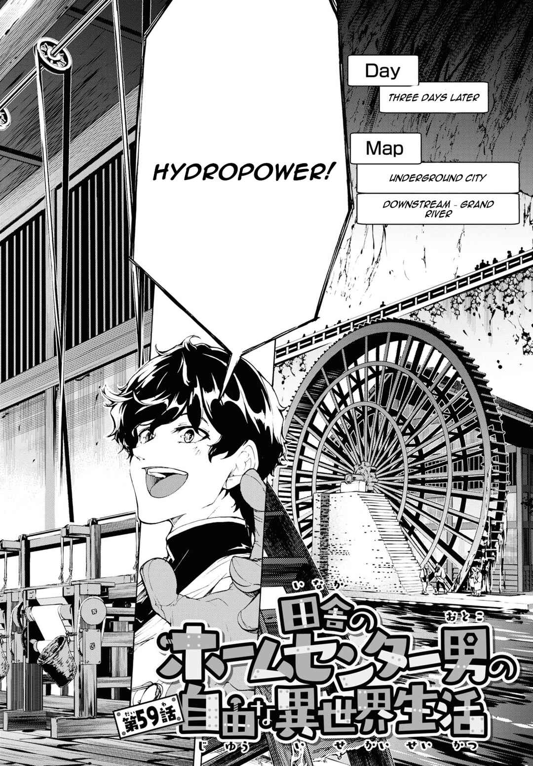 Page 2 Chapter 59 The Home Improvement Store Employee Building an Agricultural Village in Another World