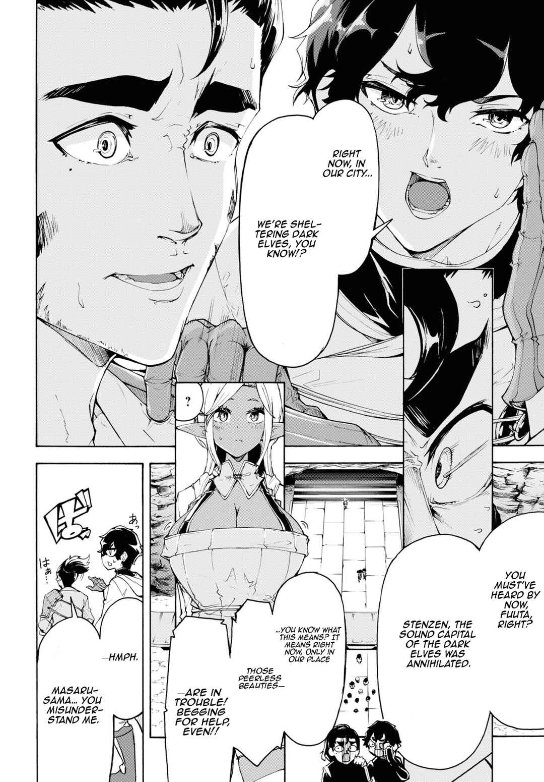 Page 20 Chapter 59 The Home Improvement Store Employee Building an Agricultural Village in Another World