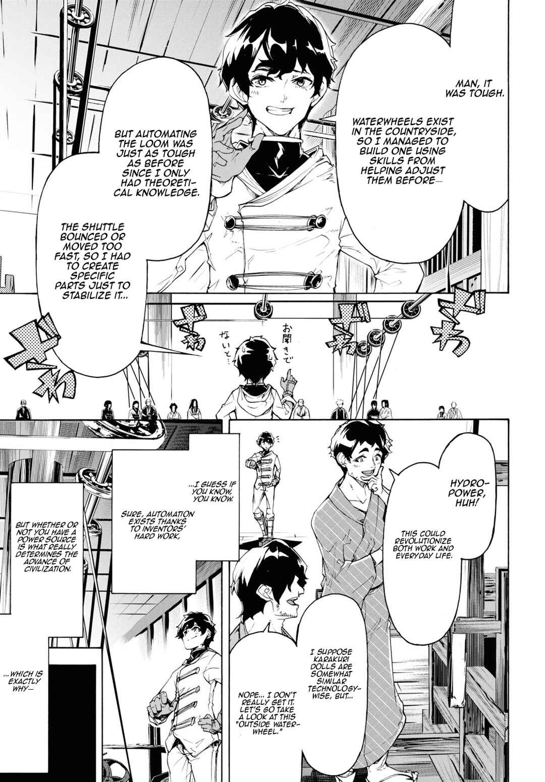 Page 5 Chapter 59 The Home Improvement Store Employee Building an Agricultural Village in Another World