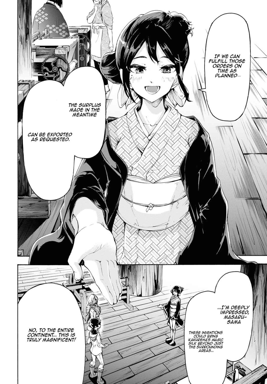 Page 8 Chapter 59 The Home Improvement Store Employee Building an Agricultural Village in Another World