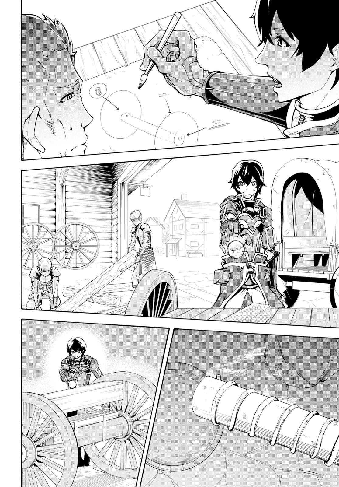 Page 12 Chapter 8 The Home Improvement Store Employee Building an Agricultural Village in Another World